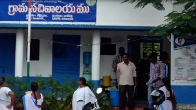 నెలాఖరులోగా గ్రామ, వార్డు సచివాలయాల సిబ్బంది బదిలీ