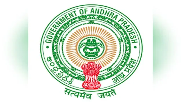 Social Welfare Department: సాంఘిక సంక్షేమశాఖలో బదిలీలు