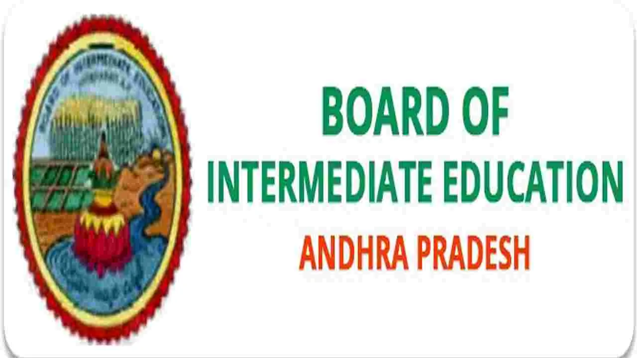 AP Intermediate Board: ఇంటర్‌ సప్లిమెంటరీ ఉత్తీర్ణత 53 శాతం