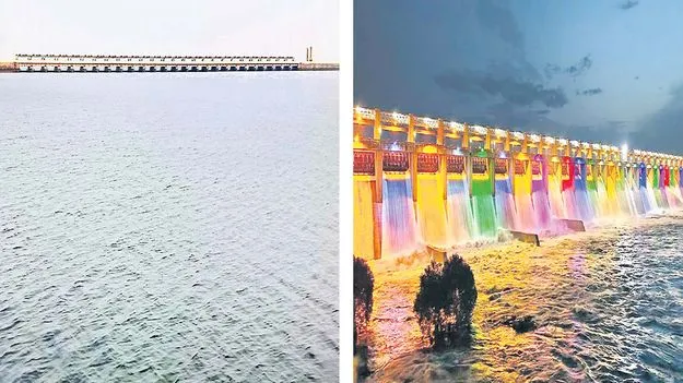 Sagar Reservoir: నిండుకుండలా సాగర్‌ 