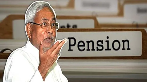 Bihar Govt: బిహార్‌లో జర్నలిస్టుల పెన్షన్‌ 15 వేలకు పెంపు