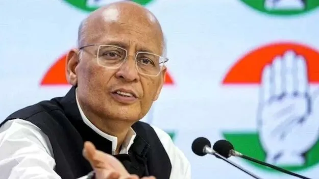 Congress MP Abhishek Singhvi: జస్టిస్‌ వర్మ అభిశంసనపై కేంద్రం నియంత్రణ