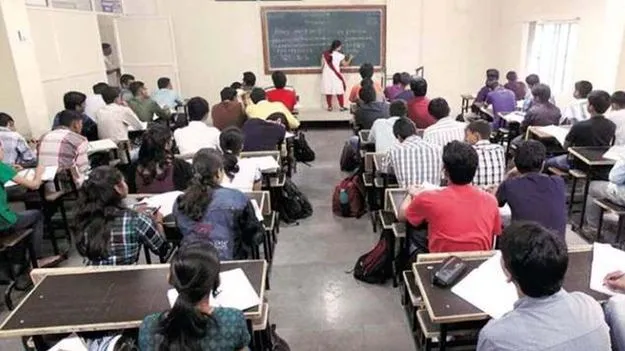 AP Education: దశలవారీగా డిగ్రీ అధ్యాపకుల నిరసనలు