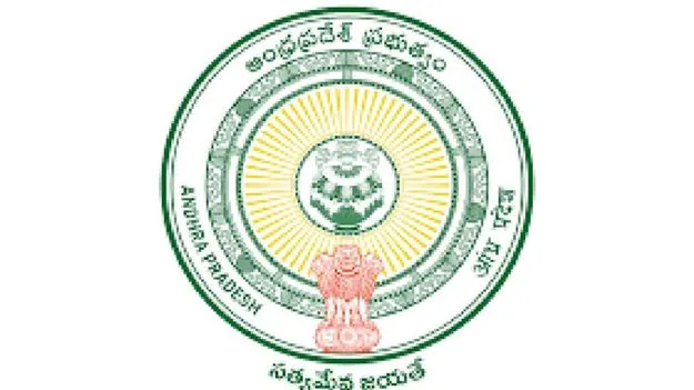 AP Chambers: భారత్‌-యూకే వాణిజ్య ఒప్పందంతో ఏపీకి మేలు