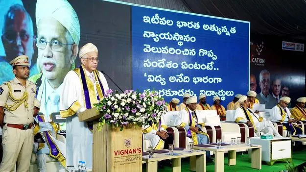Governor Abdul Nazeer: ఆధునిక భారత నిర్మాణానికి యువతే సారథులు