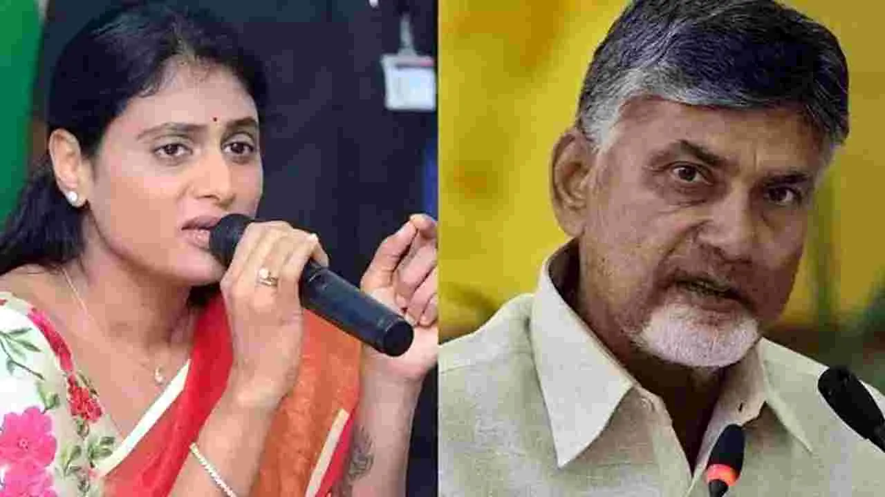 YS Sharmila: ఏడాది పాలనలో చంద్రబాబు సాధించిందేమీ లేదు