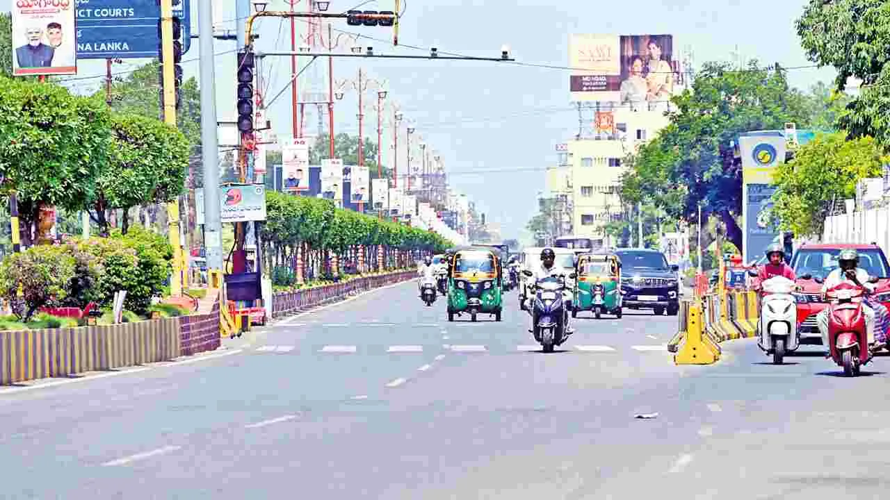 Coastal Andhra Weather: కోస్తాలో ఠారెత్తించిన ఎండ