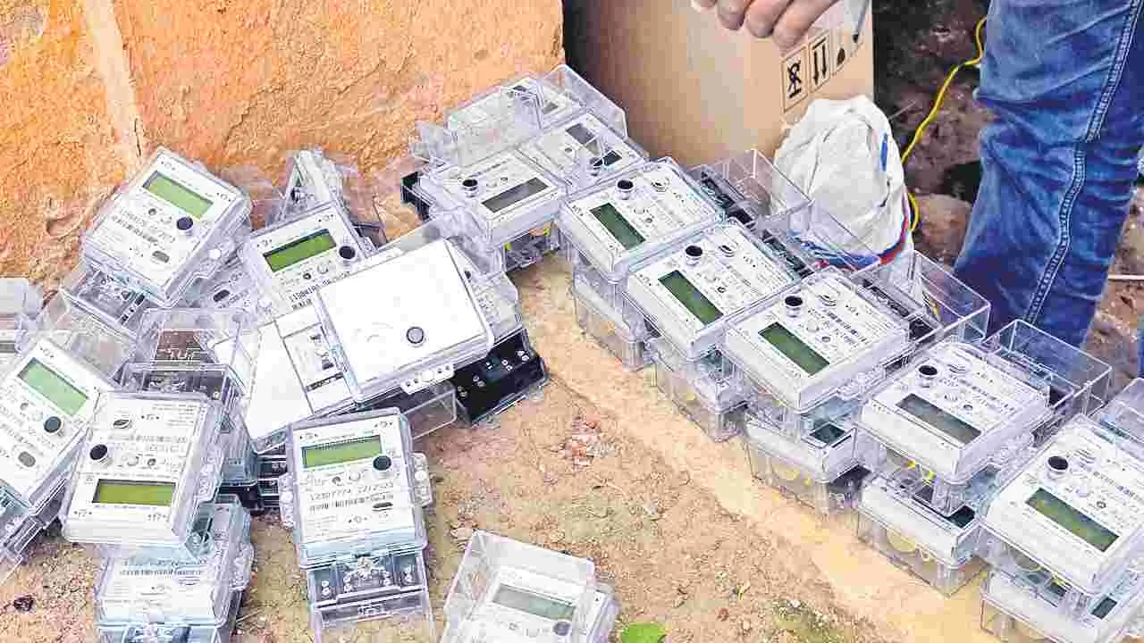 AP Power Sector: స్మార్ట్‌ షాక్‌