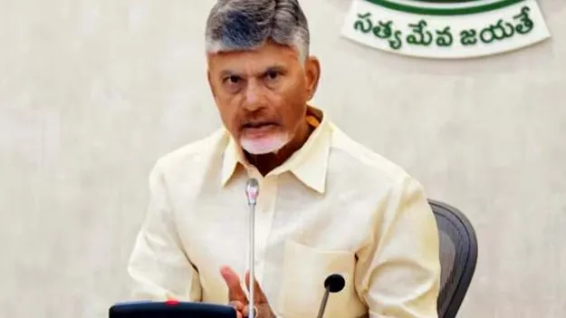 Eluru District: సీఎంపై అనుచిత వ్యాఖ్యలతో పోస్టులు