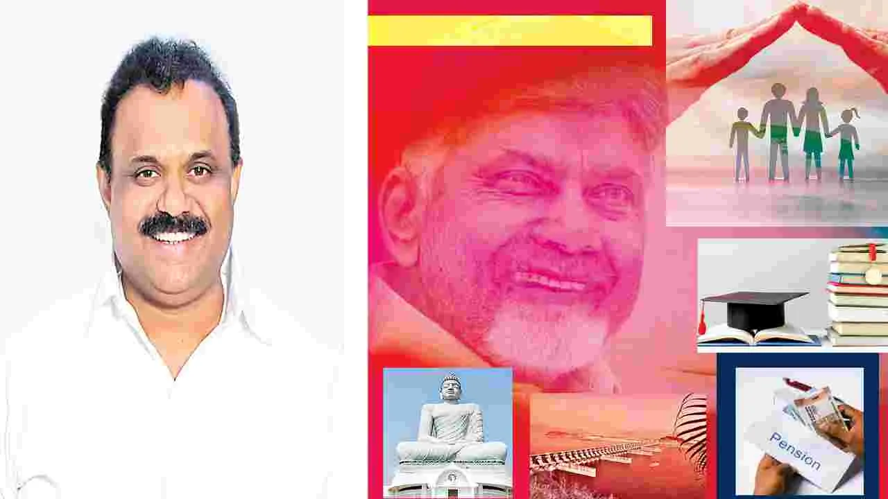AP Development: తొలిపొద్దులో విజయకాంతులు