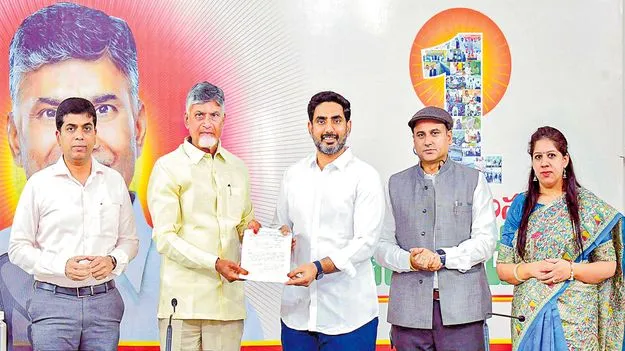 Chandrababu: మాట నిలబెట్టుకున్నాం