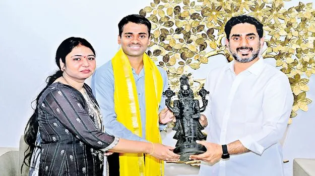 Nara Lokesh: రాష్ట్రానికి మంచి పేరు తెచ్చారు
