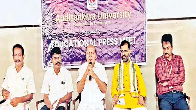 Chairman Vanki Penchalayya: డీమ్డ్ యూనివర్సిటీగా ఆదిశంకర