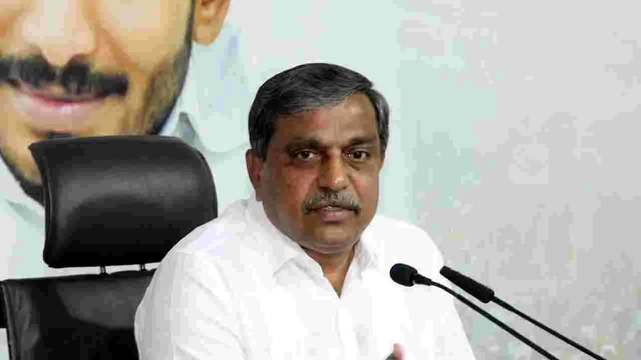 AP High Court: సజ్జలపై 18 వరకు తొందరపాటు చర్యలొద్దు