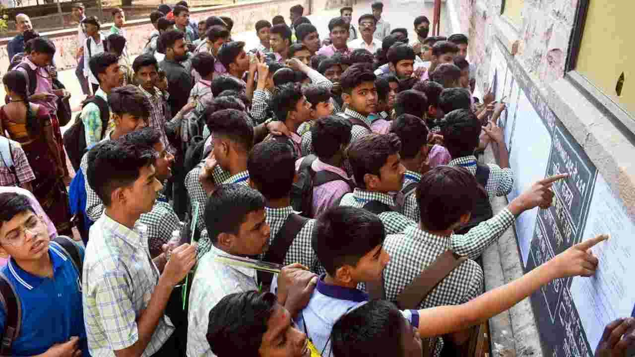 Supplementary Results: టెన్త్‌ సప్లిమెంటరీలో 76.14 శాతం ఉత్తీర్ణత