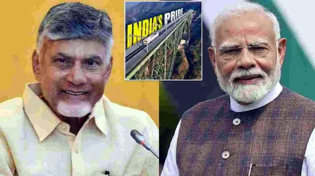 CM Chandrababu: జమ్మూకశ్మీర్‌ అభివృద్ధిలో నూతన అధ్యాయం