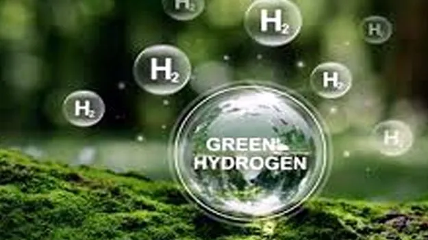  Hydrogen Summit: అమరావతిలో గ్రీన్‌ హైడ్రోజన్‌ సమ్మిట్‌ 