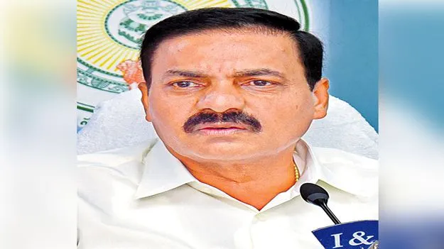 Quartz Mining Scam: ముగిసిన కాకాణి కస్టడీ