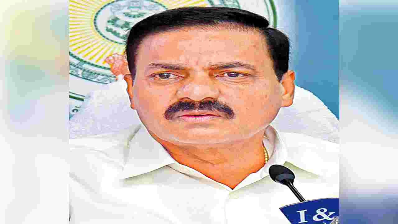 Quartz Mining Scam: ముగిసిన కాకాణి కస్టడీ