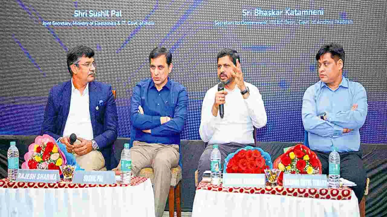Electronics Industry: ఎలక్ట్రానిక్‌ పరిశ్రమలకు మెరుగైన ప్రోత్సాహకాలు