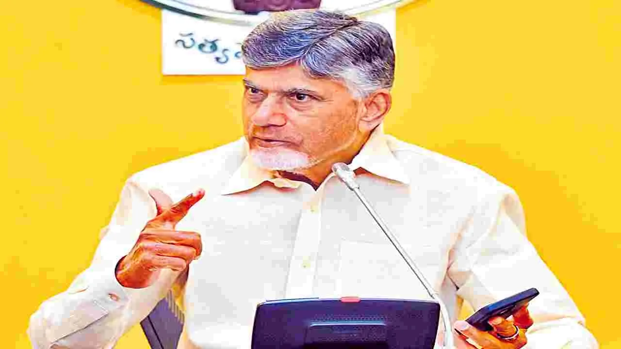 CM Chandrababu: విషం చిమ్మడంలో గట్టు దాటారు