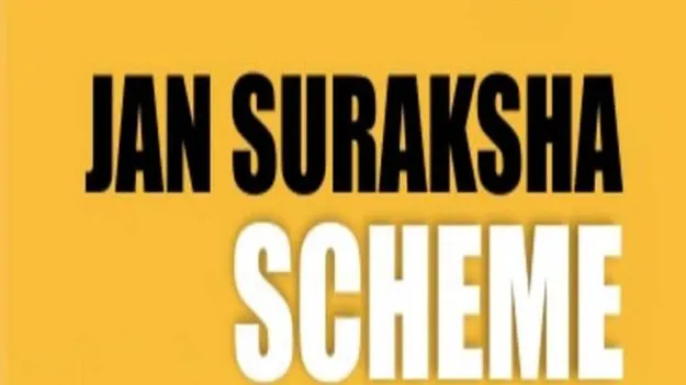 RBI Regional Director: జనసురక్షతో సామాన్యులకు భద్రత