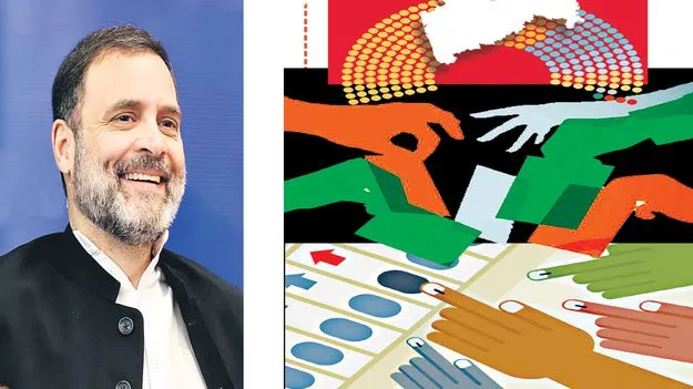 Rahul Gandhi: ఎన్నికల్లో రిగ్గింగ్‌ చేయడమెలా