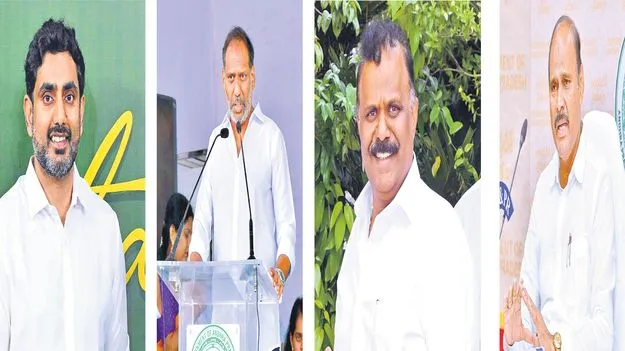 TDP Leaders: మహిళలను అవమానిస్తే కాలగర్భంలో కలిసిపోతారు