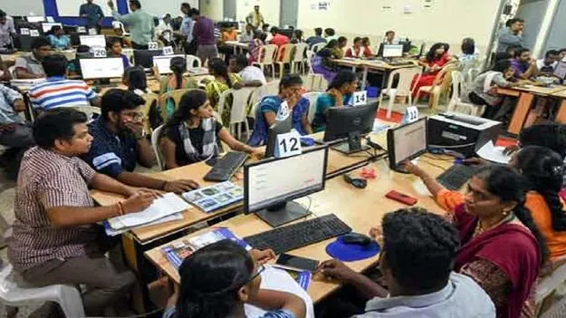 Engineering Web Options:ఇంజనీరింగ్‌ ఆప్షన్ల ఎంపిక ప్రారంభం