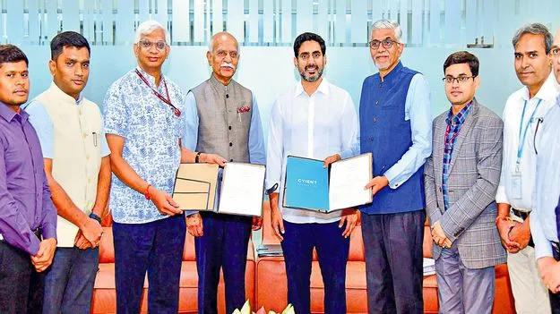 Nara Lokesh: యువతలో వ్యాపార నైపుణ్యాభివృద్ధి