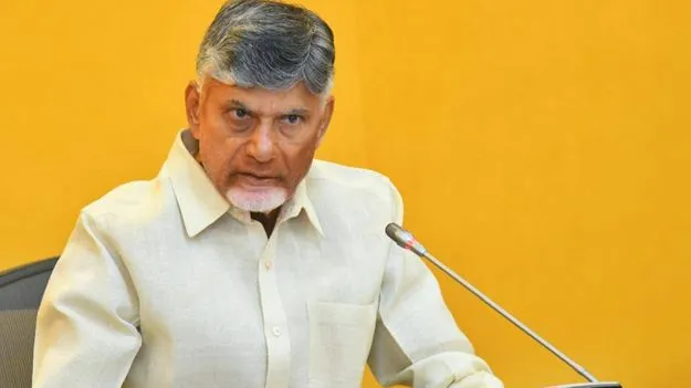 CM Chandrababu: జీఎస్టీ వసూళ్లలో దేశానికే ఆదర్శంగా నిలవాలి