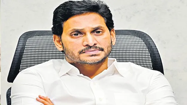 Jagan: నాలుగేళ్ల తర్వాత జవాబు చెప్పాలి