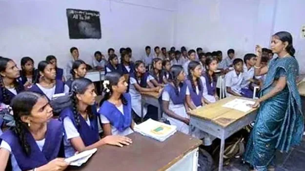 AP Teacher Transfer: వెబ్ కౌన్సెలింగ్ పారదర్శకం