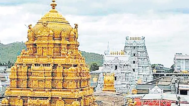 Endowments Department: దేవుడా.. శ్రీవాణి నిధులివ్వవా