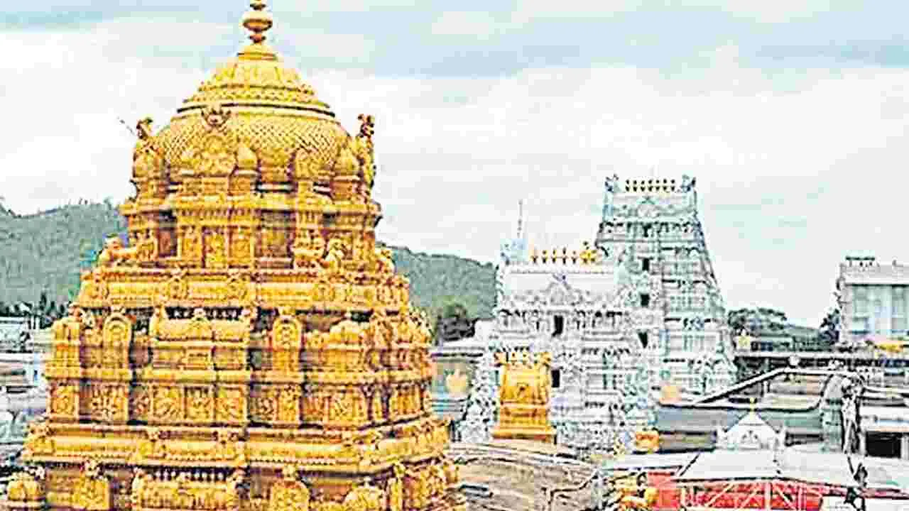 Endowments Department: దేవుడా.. శ్రీవాణి నిధులివ్వవా