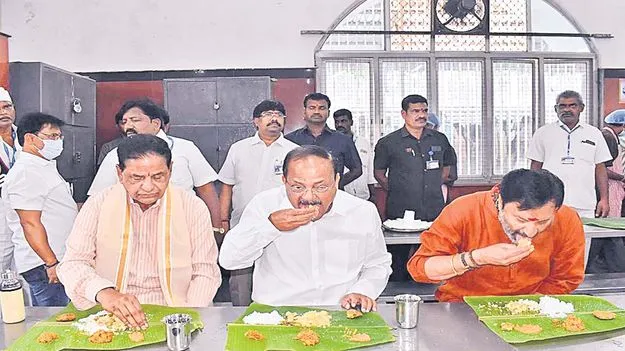 Vice President Venkaiah Naidu: అన్నప్రసాదం ఎంతో రుచిగా, శుచిగా ఉంది