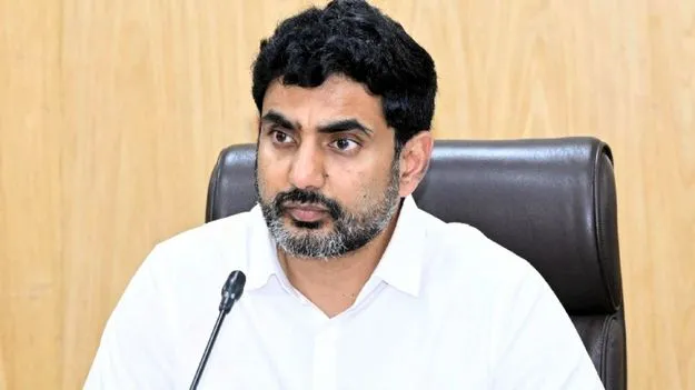 Nara Lokesh: నిరసన తెలిపితే సంకర జాతా