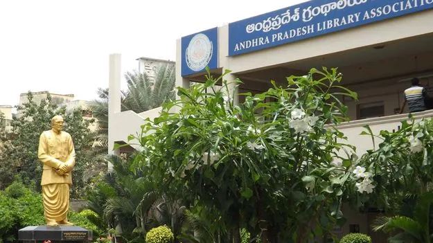 AP Library Council: గ్రంథాలయ పరిషత్‌కు సభ్యుల నియామకం