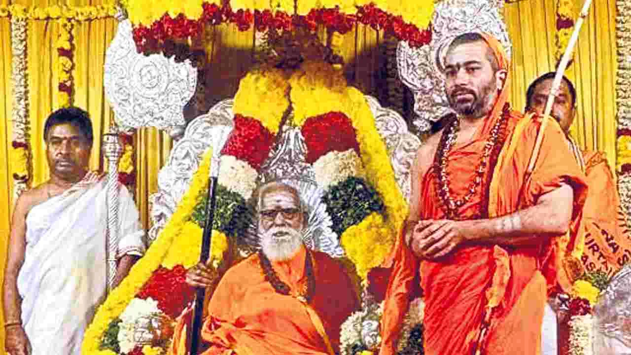 వైభవంగా సిద్దేశ్వరి పీఠం ఉత్తర పీఠాధిపతి పట్టాభిషేకం