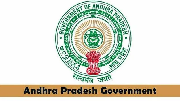 AP Government: కొత్త పరిశ్రమలకు రాయితీలు