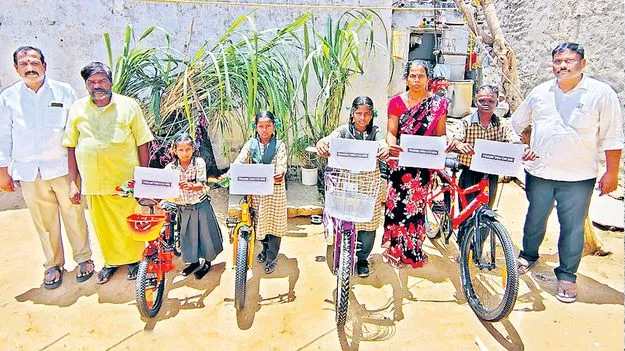 Education Support: కొత్త సైకిల్‌ వచ్చిందోచ్‌