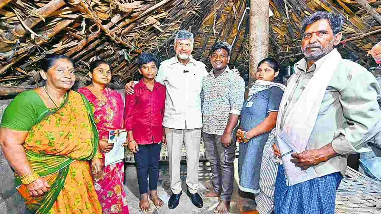 Penumaka: పేదింటి కల నెరవేరిన వేళ