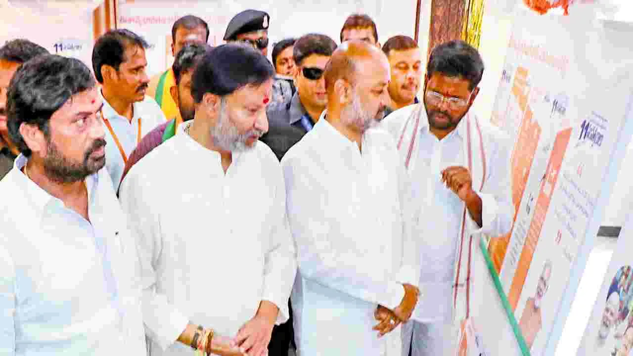 Bandi Sanjay: డబుల్‌ ఇంజన్‌ సర్కారుతో ఏపీకి డబుల్‌ ధమాకా 
