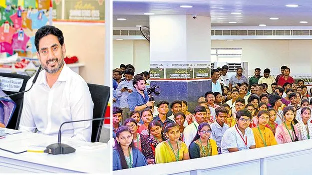 Nara Lokesh: ప్రతిభకు ప్రోత్సాహం
