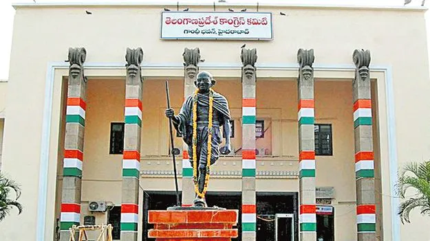TPCC New Committee 2025: పీసీసీ పదవుల్లోనూ సామాజిక న్యాయం