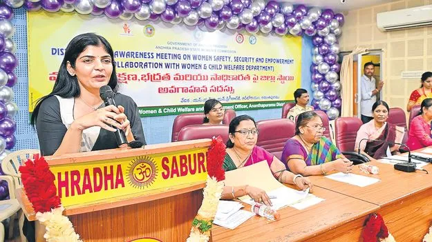 Rayapati Shailaja: వేధింపులను క్షణం కూడా భరించొద్దు