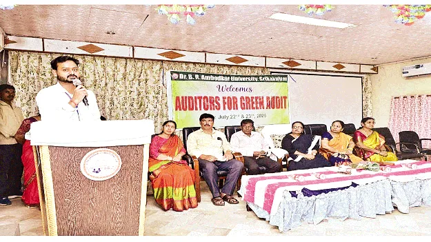  ఐఎస్‌వో గుర్తింపుతో వర్సిటీలకు ప్రయోజనం