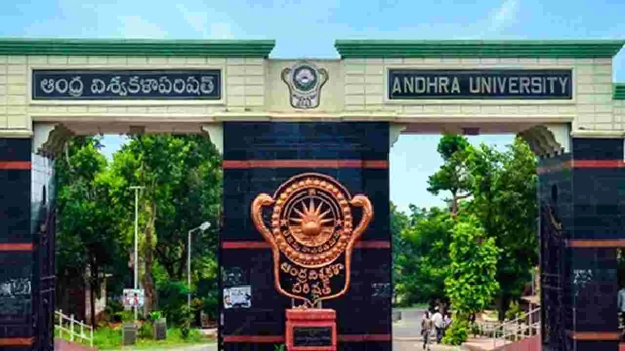 Vice Chancellor Appointment: నాలుగు యూనివర్సిటీలకు మళ్లీ సెర్చ్‌ కమిటీలు