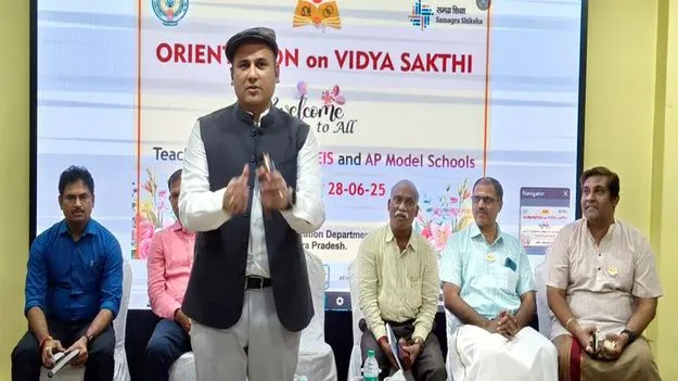 AP Govt: 5 వేల ప్రభుత్వ పాఠశాలల్లో విద్యాశక్తి