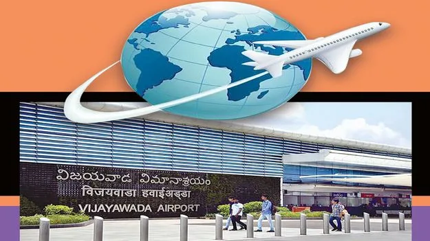 Airport Infrastructure: రాష్ట్రానికి విదేశీ విమాన సర్వీసులు ఏవీ